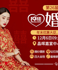 ����ǲ����л鲩�᣿�鲩���ϵļ۸��ǲ���Ҫ�ŻݵĶࣿ