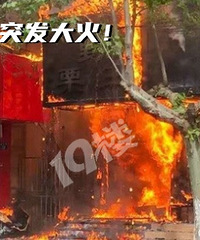 ���ڵĽ��̫�����ˡ���