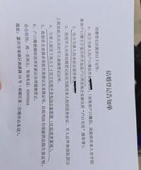 ��Ȼû���� �����������ȹ��