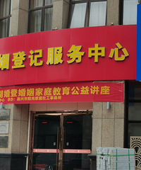 ��Ȼû���� �����������ȹ��