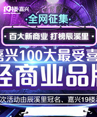 ������ϲ����Ʒ�� ���ǰͿ���Ʒȯ��