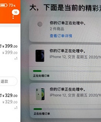 iPhone12��è������Ȼ�ȹ�����Ҫ��