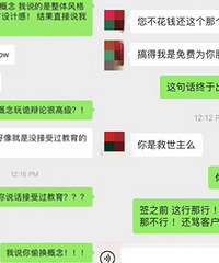 ĳ�������ҵ�װ�޹�˾ ������ȫ��