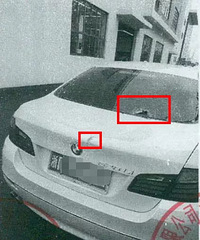 ���ּ��ҵ���������˭���⣿ͩ�編Ժ�����ˣ�