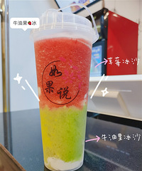 ţ�͹���ݮ��ͦ�ú�