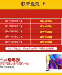 �������� ����С�׵��ӻ���