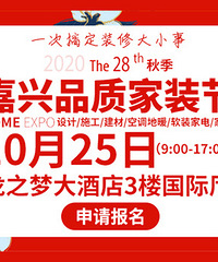 19¥�＾��װ�ڵ���ʱ4�죡���ٱ�����