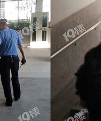 ���ƻ�վ�Ĺ�����Ա̫ů�ˣ�