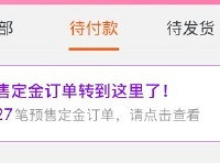 ����һ�����µ���27�ʶ���