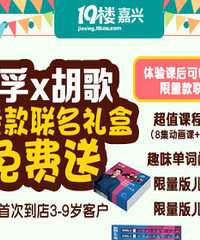 Ӣ��x�����������������ͣ�����Ρ�Ȥζ��������...