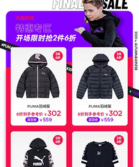 ̽ڶʮڡ˫ʮһëͯװƷۿһ