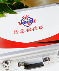 �μ�������ȫ���� ����Ӧ�������������