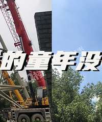 ����Ħ����Ħ���ֲ��ˡ�