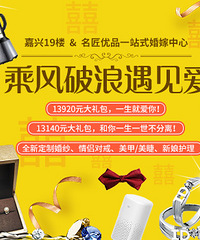 ������ǵ������� ����ͶƱӮ��Ԫ��