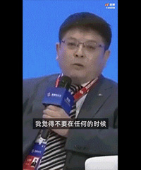 �������˵�й����ز��г�Ŀǰ��û����ĭ...