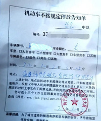 �賿3��࣬��������Υͣ�������������������ˣ�