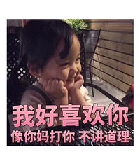 94�����Ը��� ϣ���ҵ�һλ�����������������������