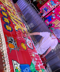 ����Ŷӷ�һ������