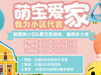 ���ȱ����ҡ���ΪС�����ԡ�ɹ��Ƭ