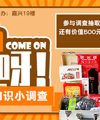 ���޳�ѽ�����������޶��������ã�