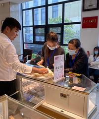 �鲩����ǰ�� 11.1�ƽ��Ź��ᣡ�ƽ�����Ż�300Ԫ/��