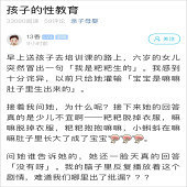 Ů����һ�仰������