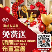 ����ͻ鷿��������