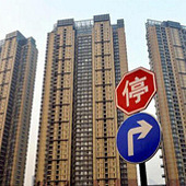 ����ʲôʱ���ǵ�ͷ��