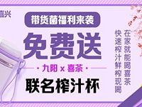 ����ͣ�ϲ��x��������ե֭��