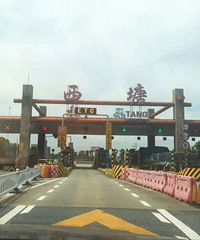 ���ͨ�У����ƾ��ڸ��ٹ�·���ֿͳ��շѷ�ʽ�е�����