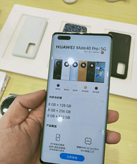 ��˵ʵ������Ԥ��mate40 ȥ����﷢�ֲ��ܶ�pro+