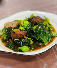 ż��һ����ͨ�����óԵļҳ���