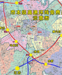 �������յĳ����ٲ��������ȥ����ȴ�շѣ�