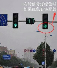 ������·����ȭ·�� ��û������ת������ƣ�