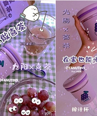 ����ͣ�ϲ��x��������ե֭��