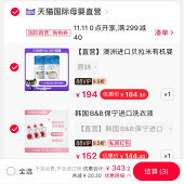 �����Լ����ǵ�����