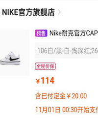 100��ͷһ˫���Ϳ˶�ͯЬ �ۿۺô�