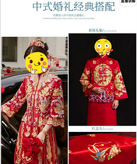 ����֢�������� Ҫ����ʽ����Ͻ��µ� �������������´�����