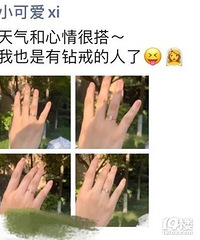 30�ֵ�����С�𣿸ܾ�ͬ����ô��ô�࣡���ĸ��ۣ�