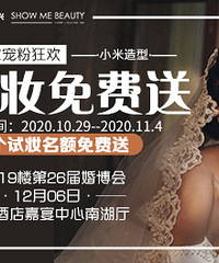 30����ױ��������ͣ������ױ����Ǯ