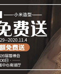 30����ױ��������ͣ������ױ����Ǯ