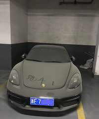 ����ܿ���������ʱ�ݵ��ܳ� ͣ���ж����