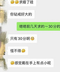 �����ܾ�ͬ���ں��ҵ�30����� ���ĸ��ۣ�