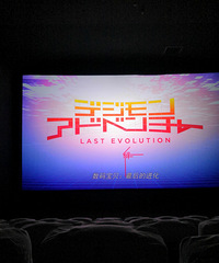 ���뱦����Ӱ�� �е��˸�