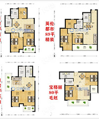 ���ѡ���߻���ħ�ˣ�ɸѡ������ �����ĸ�ѧ���ã�