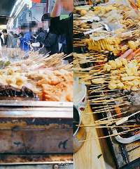 ������ʵ�ݵĹض��� �⼸��û�ǹ���