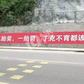 ��������õı���ҩ��