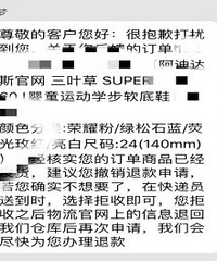 ˫ʮһ�ķ����ٶȿ����� �˻���������