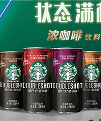 ���ʣ��ǰͿ��Ǳ�������36.9Ԫ6��