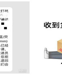 û�кϲ�������� �Ǹ�ʧ�ܵ�β����